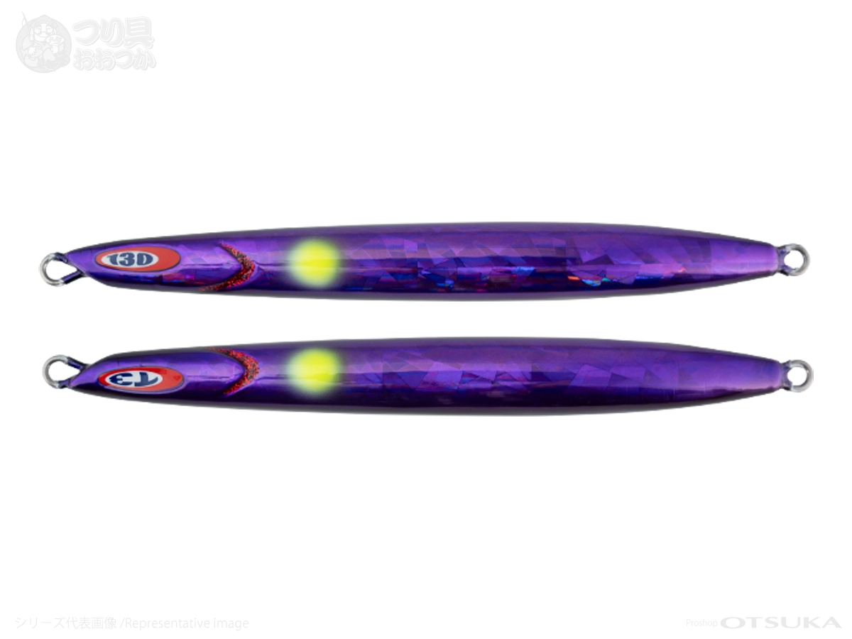 ジャッカル アンチョビメタル タイプ3 200g 200g #タチウオパープル