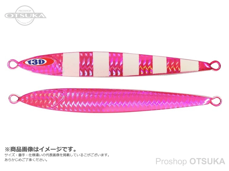 ジャッカル アンチョビメタル タイプゼロ 130g 130g #ピンク/グローストライプ