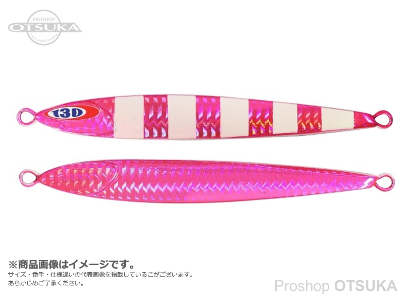 ジャッカル アンチョビメタル タイプゼロ 160g 160g #ピンク/グローストライプ