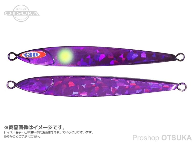 ジャッカル アンチョビメタル タイプゼロ 160g 160g #タチウオパ-プル