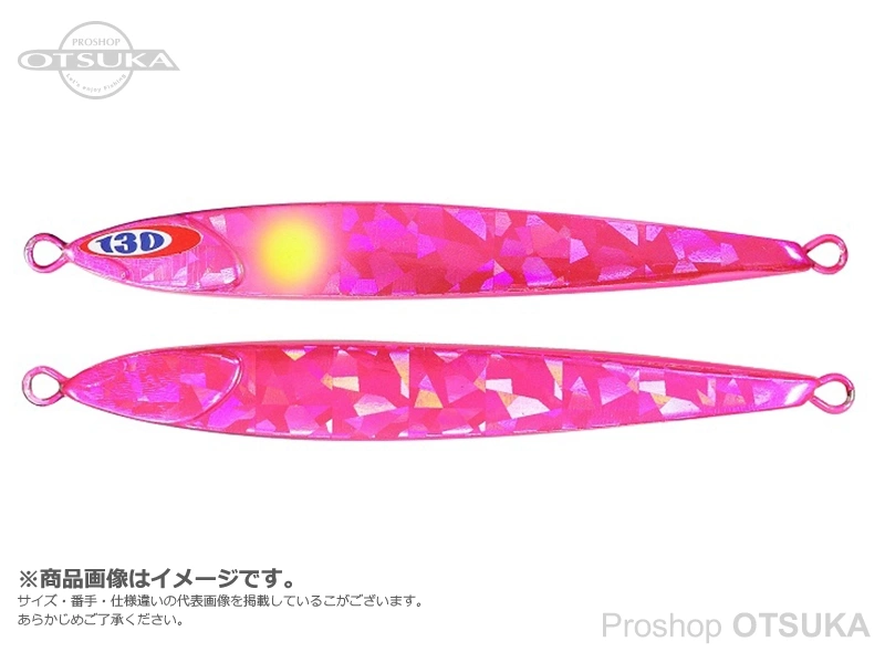 ジャッカル アンチョビメタル タイプゼロ 160g 160g #サーベルピンク