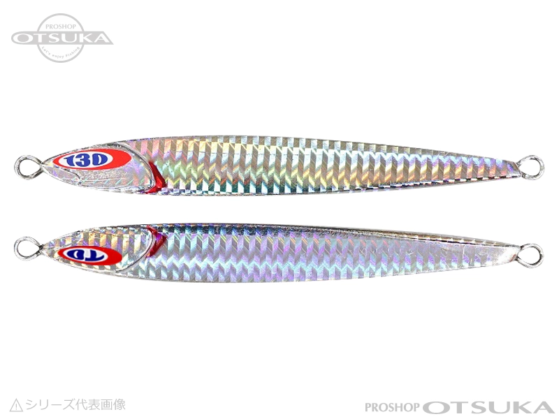 ジャッカル アンチョビメタル タイプ0 200g 200g #タチシルバー