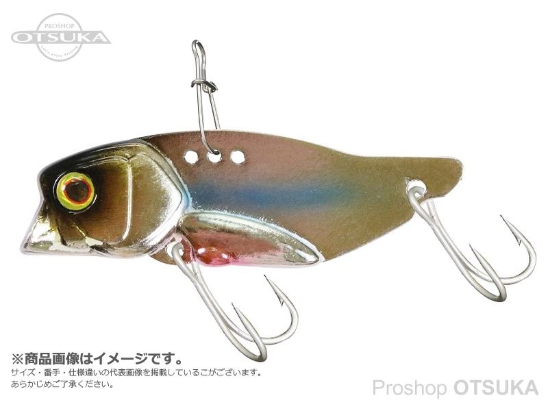 ジャッカル ノッキンジョー ノッキンジョー 1/4oz 1/4oz シンキング #ヒウオリアクション