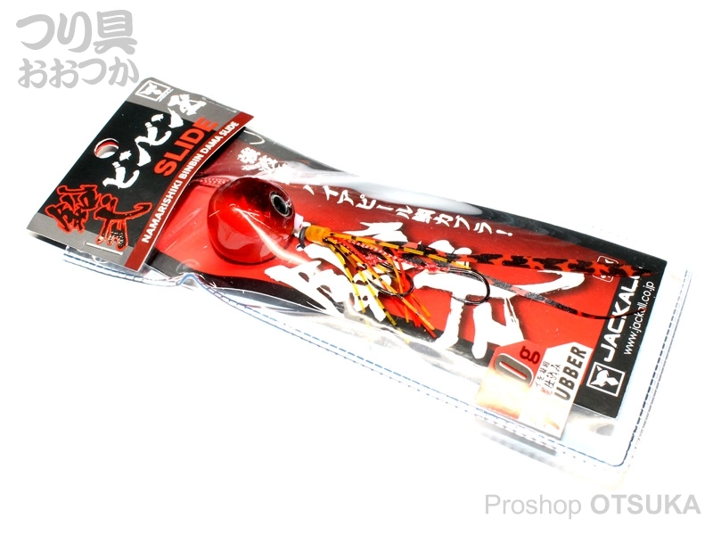 ジャッカル 鉛式ビンビン玉スライド 鉛式ビンビン玉スライド 80g #F179 レッドレッド/シマレッドT+