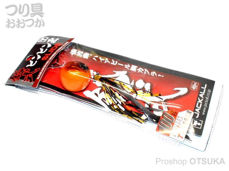ジャッカル 鉛式ビンビン玉スライド 100g #F182 オレンジオレンジ