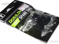  ジャッカル ダウズスイマー スペアテール 