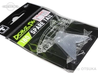  ジャッカル ダウズスイマー スペアテール 