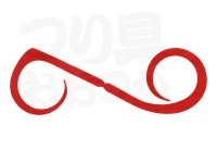 ジャッカル ビンビンスイッチT+ネクタイ - デュアルカーリー #クリアレッド 