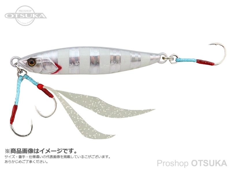 ジャッカル フラッグトラップ フラッグトラップ80g 80g #グローストライプ/ボーダーホロ