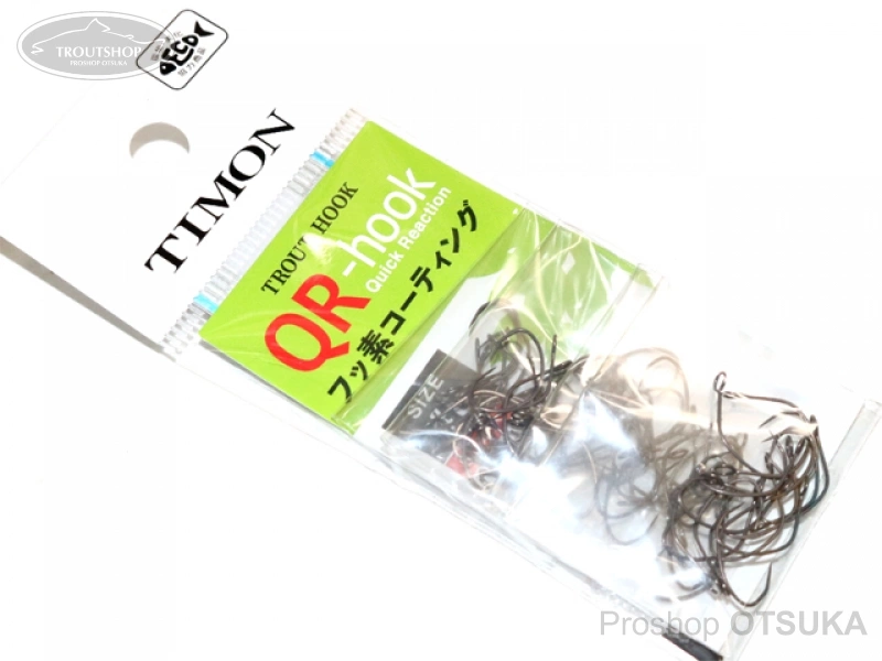 ティモン QRフック QRフック サイズ 8 60本入り　トーナメントパック #ガンメタ
