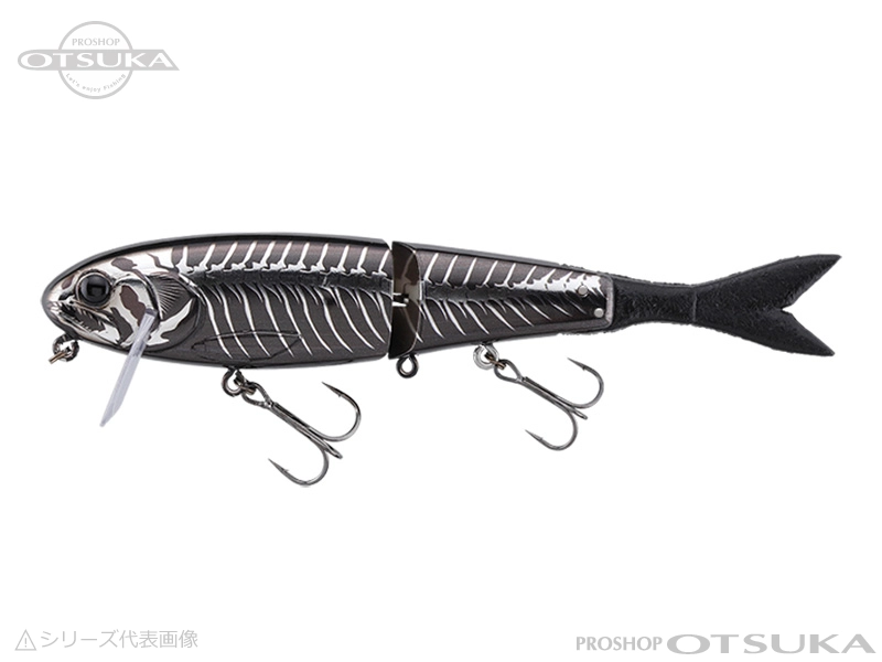 ジャッカル ブラストボーンSF 190mm 50.5g スローフローティング