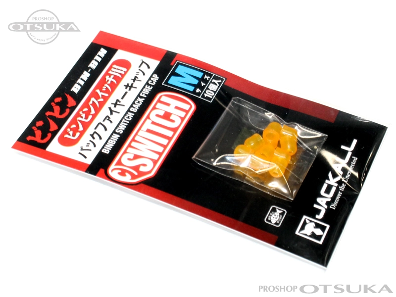 バックファイヤーオリジナル 88AX457 New Mack Seal Genuine PAI BOS-7696 same as National