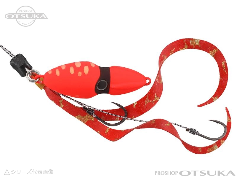 ジャッカル 鉛式ビンビンスイッチ 120g 120g デュアルカーリー標準装備
