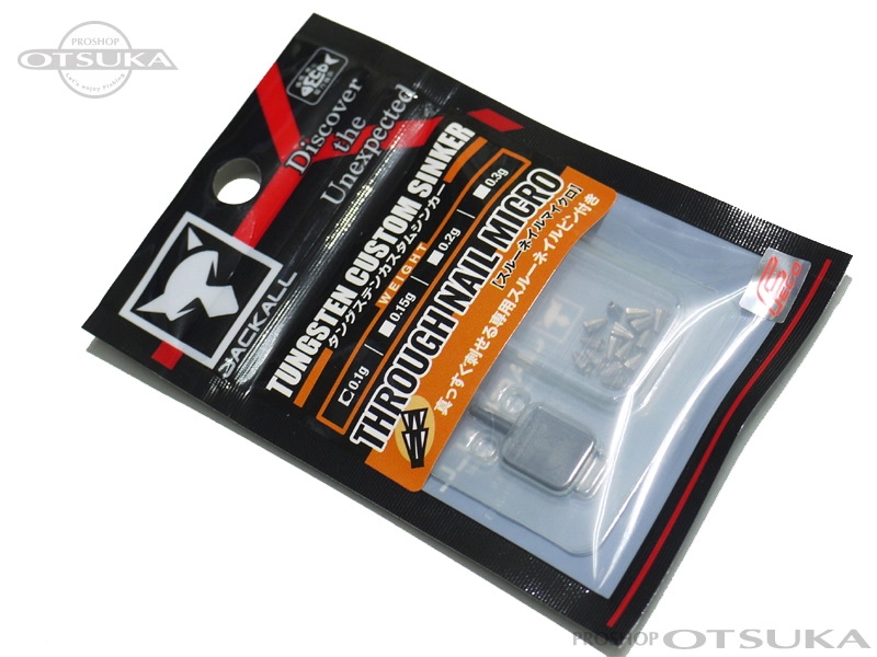 ジャッカル スルーネイル スルーネイル マイクロ 0.1g -