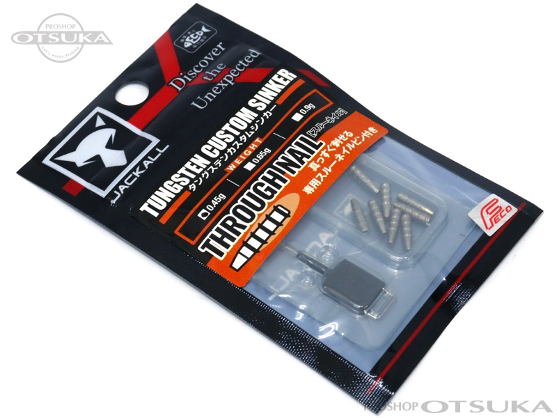 ジャッカル スルーネイル スルーネイル 0.45g -