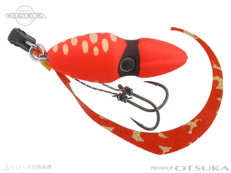 新品 2点 セット TG ビンビンスイッチ キャンディ 80g オレンジタイガー