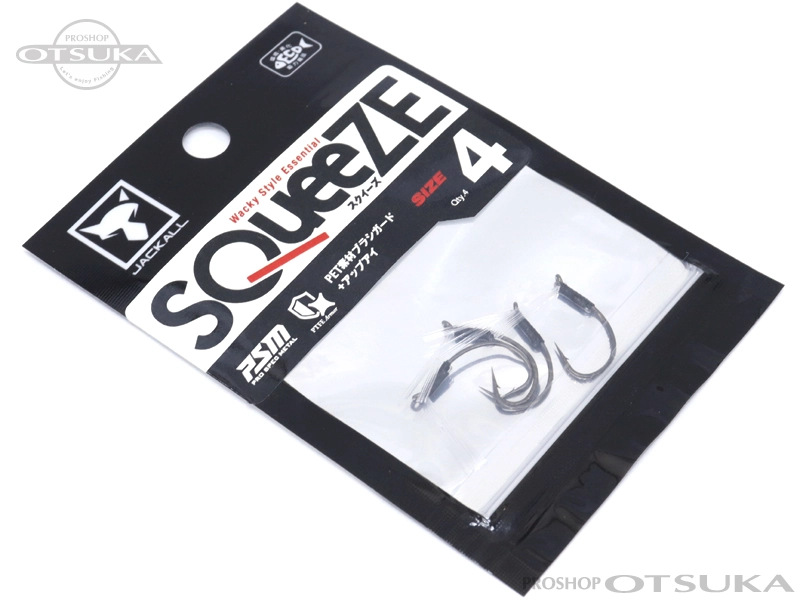 ジャッカル スクイーズ スクイーズ フックサイズ4 #ブラック