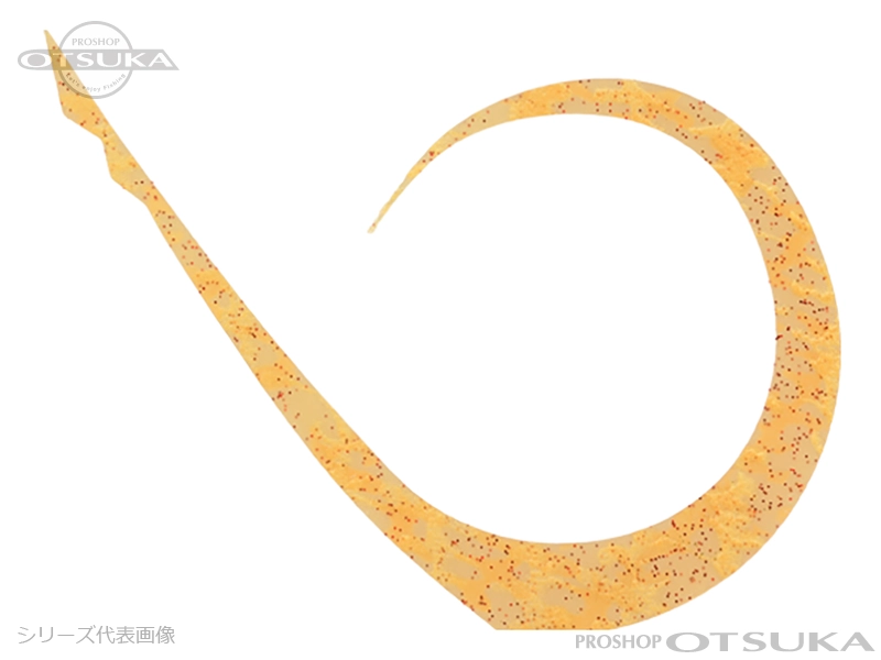 ジャッカル ビンビンスイッチT+ネクタイ マスターカーリー - #F0113 エビオレゴールド