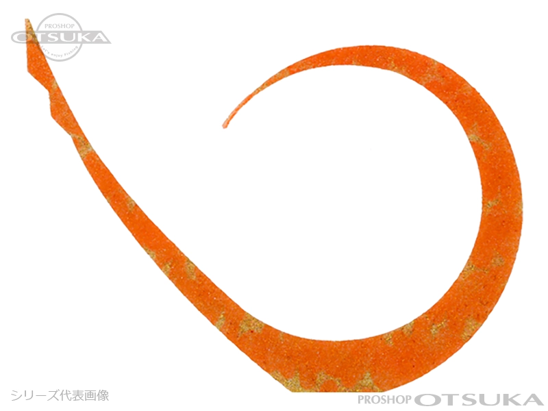 ジャッカル ビンビンスイッチT+ネクタイ マスターカーリー - #F0341 ゴージャスオレンジ