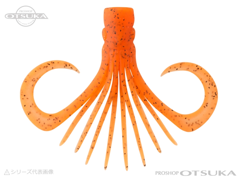 ジャッカル ビンビンスイッチ ビンビンスイッチマスク S #F0336 蛍光オレンジペッパー