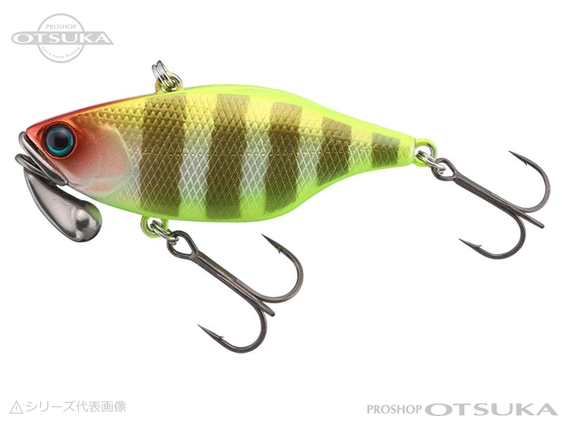 Leurre Vibrant Jackall TN 38 Regular – 38mm 5.1g – Silencieux – Pêche – Neuf