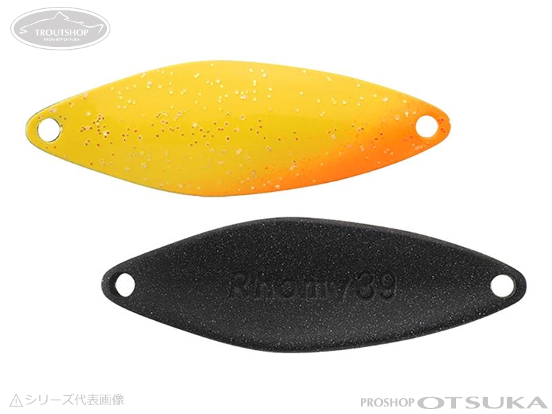 ティモン ロミー 3.9g 3.9g 37mm #209 サンセット