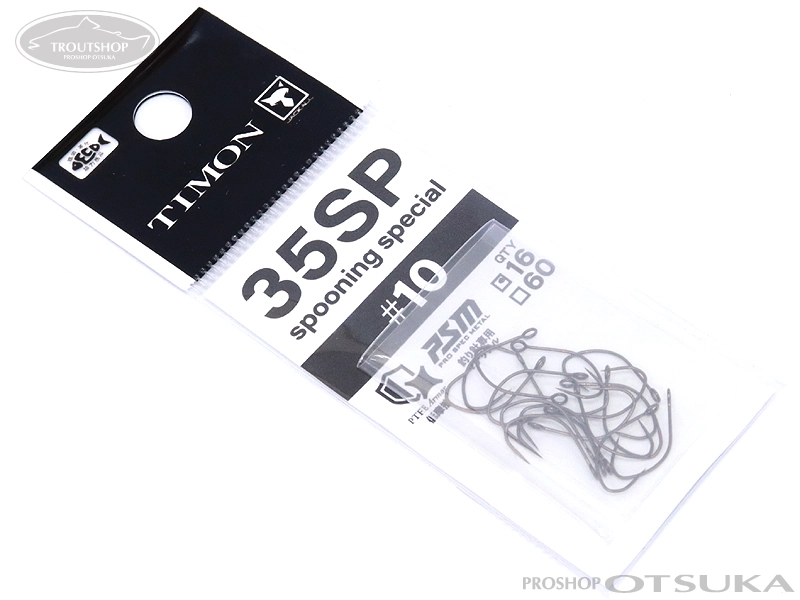 ティモン 35SP 35SP #10 16本入り -