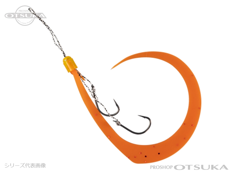 ジャッカル ビンビンフック ビンビンフック無双ネクタイフックセット 3本鈎仕様  #スケスケオレンジ