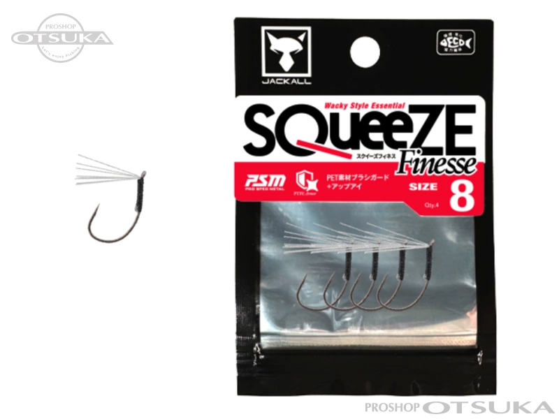 ジャッカル スクイーズ スクイーズフィネス フックサイズ8 #ブラック