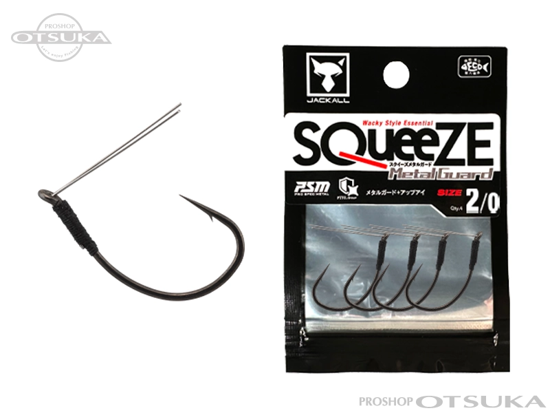 ジャッカル スクイーズ スクイーズ メタルガード サイズ #2/0 -