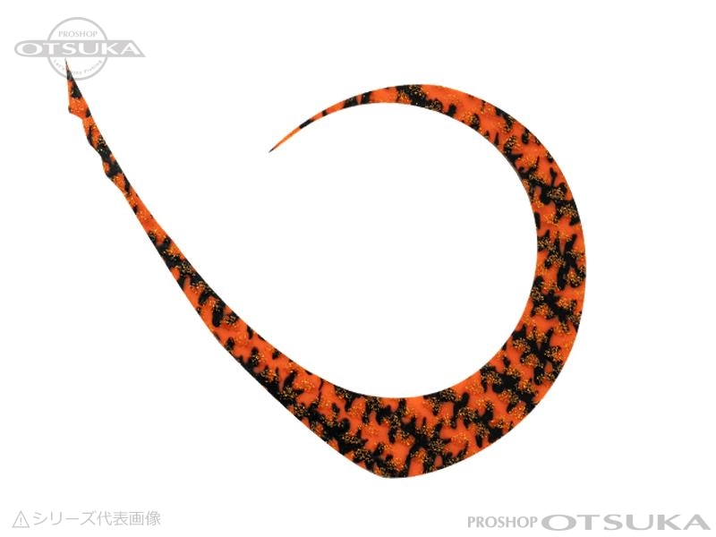 ジャッカル ビンビン玉T+ネクタイ マスターカーリー ストロング - #F0348 シマシマブラウンラメ