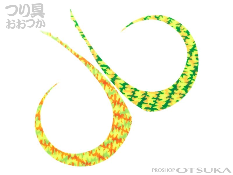 ジャッカル ビンビン玉 マスターカーリー ストロング 厚さ0.9mm #F0349　パロットチャート