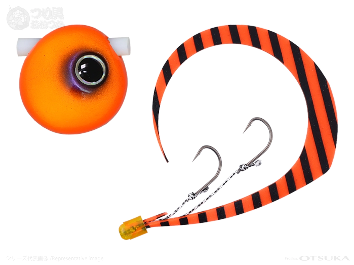 ジャッカル 鉛式ビンビン玉スライド 鉛式ビンビン玉スライド 60g #F351 蛍光オレンジ/オレンジゼブラマスターT+