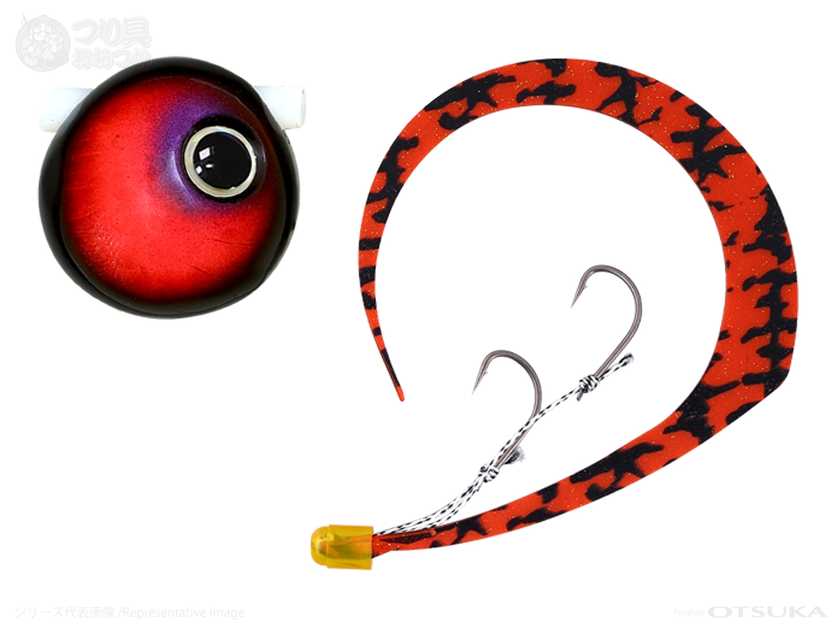 ジャッカル 鉛式ビンビン玉スライド 鉛式ビンビン玉スライド 60g #F362 ブラックレッド/シマレッドマスターT+