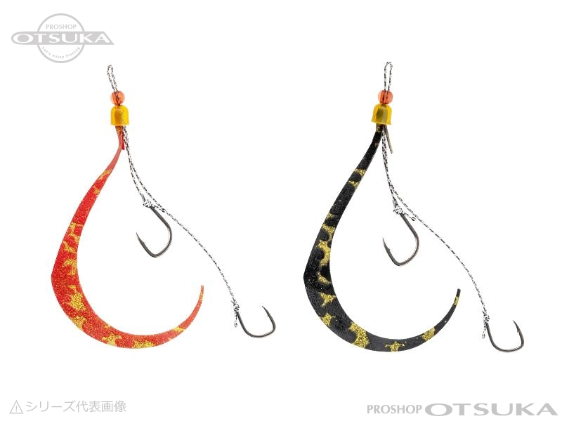 JDM Tai Rubber] Jackall Spare Rubber Set Hook Size #10/#10 #orange