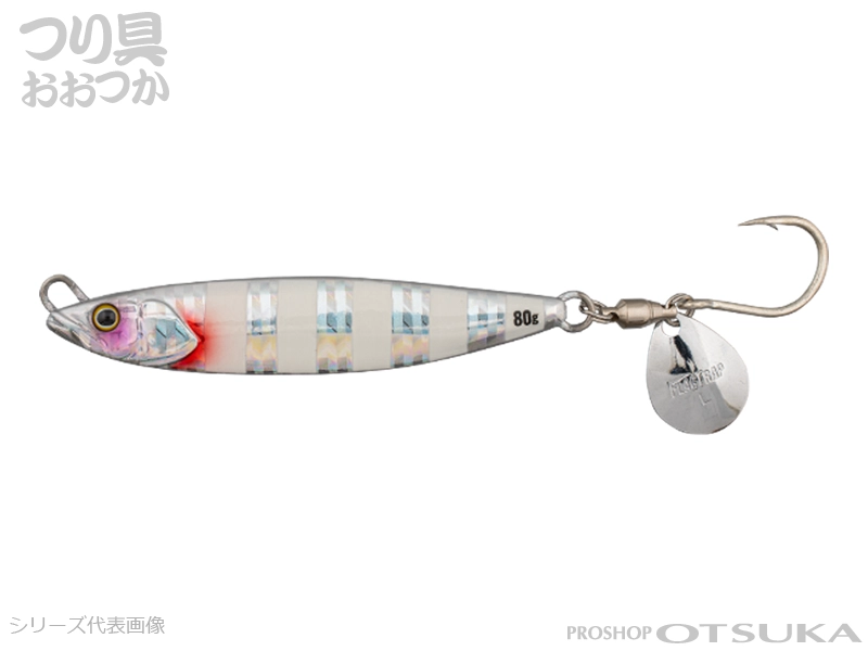 ジャッカル フラッグトラップ フラッグトラップブレード 40g #グローストライプ/ボーダーホロ