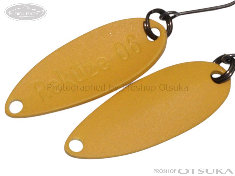 ティモン リクーゼ 0.6g 0.6g #37 からし