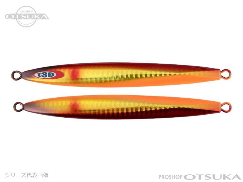 ジャッカル アンチョビメタル タイプ1 160g 160g #アカキン/ボーダーホロ