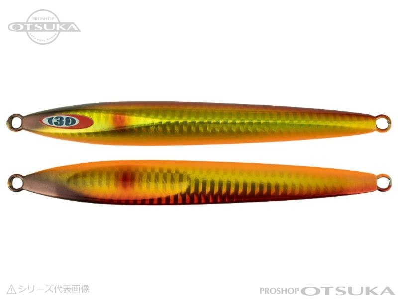 ジャッカル アンチョビメタル タイプ2 160g 160g #アカキン/ボーダーホロ