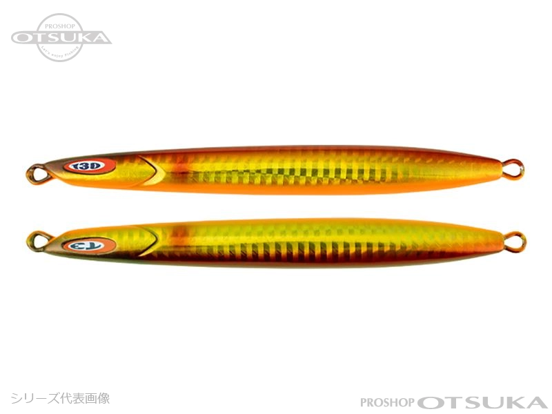 ジャッカル アンチョビメタル タイプ3 130g 130g #アカキン/ボーダーホロ