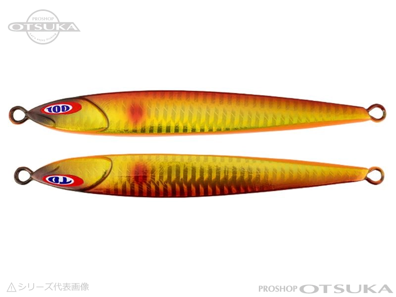 ジャッカル アンチョビメタル タイプゼロ 130g 130g #アカキン/ボーダーホロ