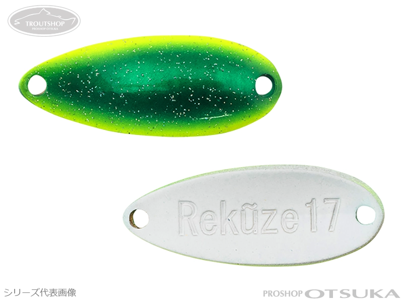 ティモン リクーゼ 1.7g 1.7g #76 グリーンボー の通販・リアルタイム