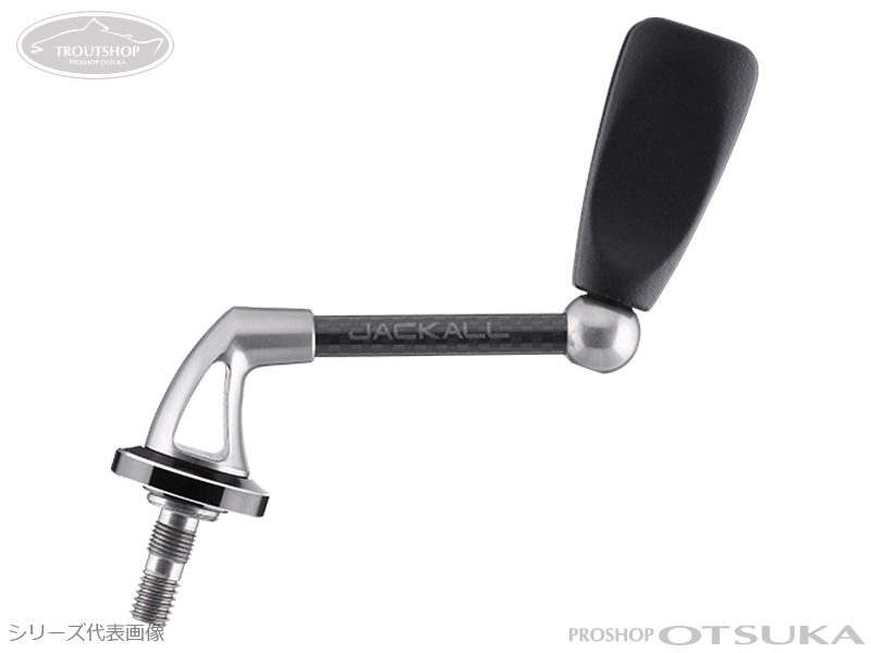 国内送料当社負担 ティモン T-40F-S 40ミリ シマノ1000-2000 #ブラック