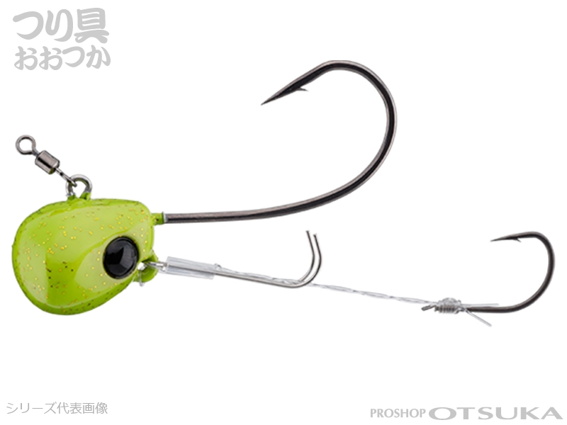 ジャッカル TGビンビンテンヤ鯛夢 固定式10号 エサキーパー搭載 #ヒデサンお茶グロー