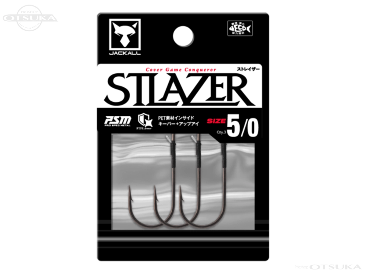 Jackall STLAZER | JDM Fishing Tackle - Proshop Otsuka