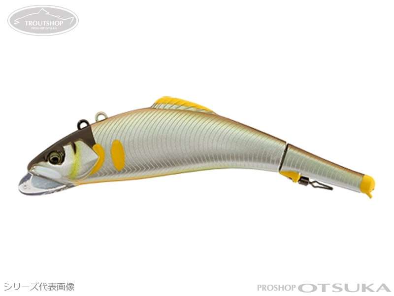ジャッカル オトリミノー バイブ 98 98mm 10g シンキング #虹色鮎の
