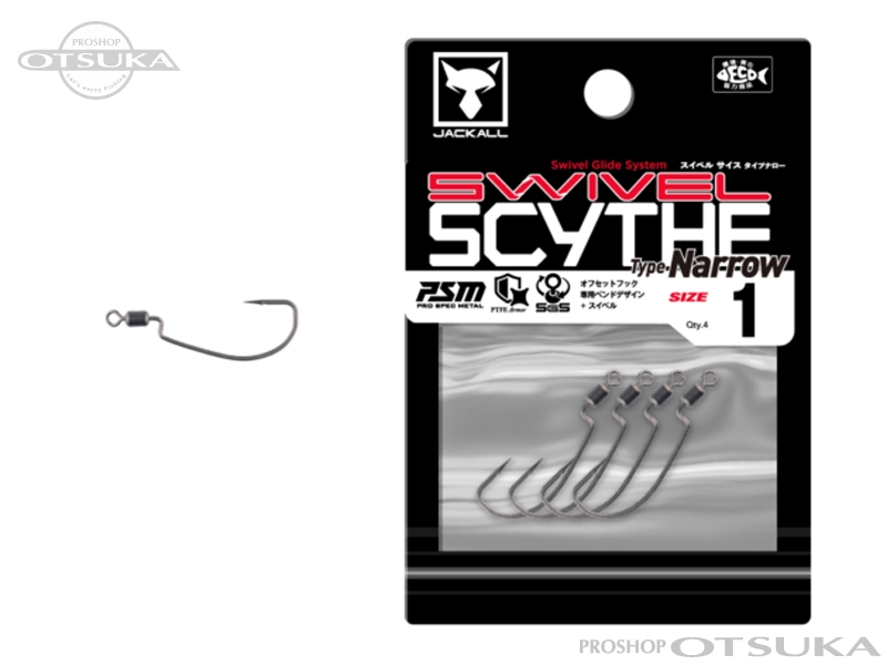 ジャッカル サイス スイベルサイス タイプナロー サイズ　#1 