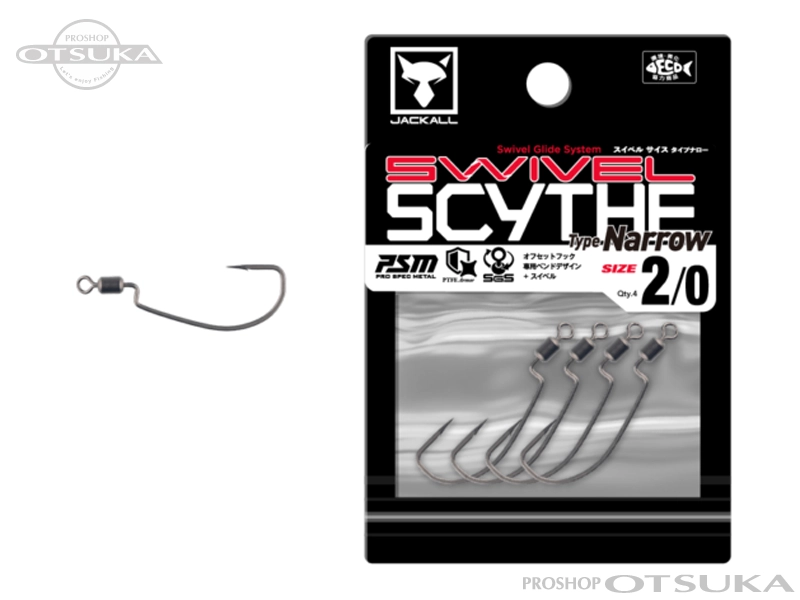 ジャッカル サイス スイベルサイス タイプナロー サイズ　#2/0 