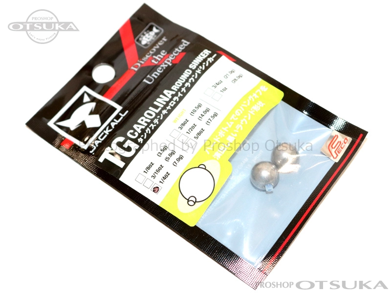 ジャッカル タングステンカスタムシンカー キャロライナラウンド 1/4oz 7g -