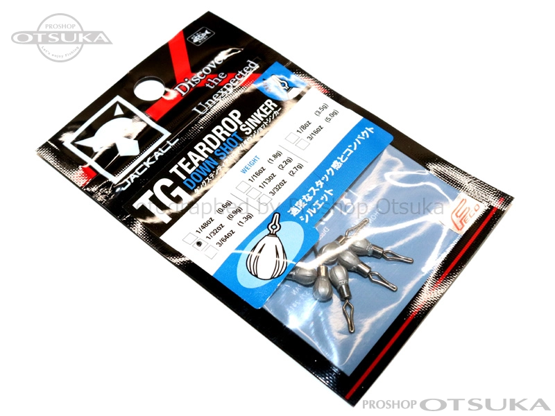 ジャッカル タングステンシンカー TGティアドロップダウンショットシンカー 1/32oz 0.9g FECO認定 